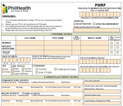 actioncenter@philhealth.gov.ph|how to apply philhealth.